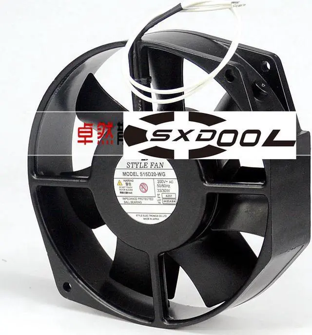 Alt view image 3 of 3 - Original STYLE FAN 200V 33/30W S15D20 -WG all-metal high temperature industrial cooling fan