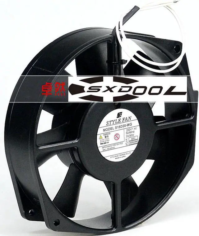 Alt view image 2 of 3 - Original STYLE FAN 200V 33/30W S15D20 -WG all-metal high temperature industrial cooling fan