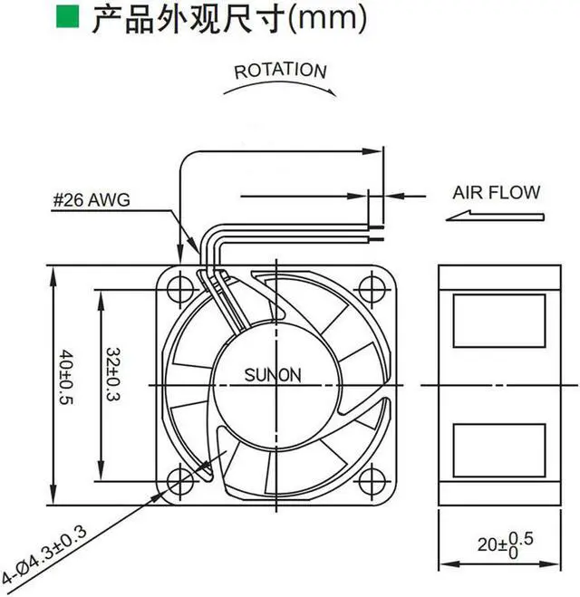 Alt view image 4 of 4 - SUNON HA40201V4-000U-999 4cm Super-silent Fan Magnetic Bearing 4020 2-wire 2-pin cooling fan