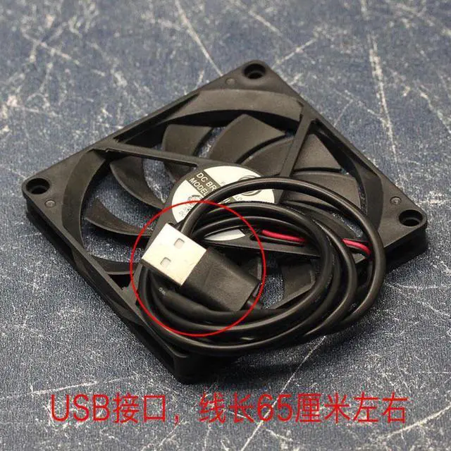 Alt view image 3 of 3 - POWER LOGIC power PLA08010S05L 5V 0.15A 8 cm 8010 USB connector cooling fan