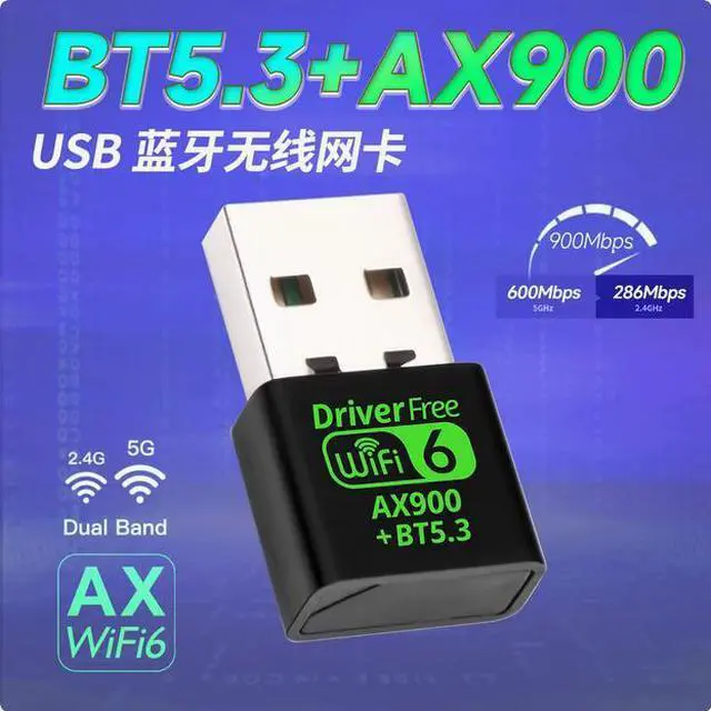 Main image of AX900M Wireless network card Computer USB network card WiFi6 receiver transmitter Bluetooth 5.3 2-in-1 adapter  Driver free
