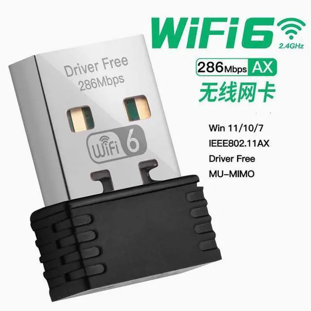 Main image of AX900M Wireless network card Computer USB network card WiFi6 receiver transmitter Bluetooth 5.3 2-in-1 adapter   drive-free without Bluetooth