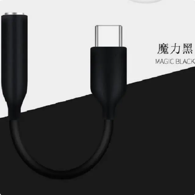 Alt view image 4 of 4 - tpyc-e earphone conversion cable type-c to 3.5mm DAC audio cable Black
