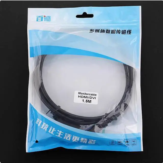 Alt view image 3 of 3 - HDMI to DVI HD data cable Oxygen-free copper computer TV monitor conversion cable