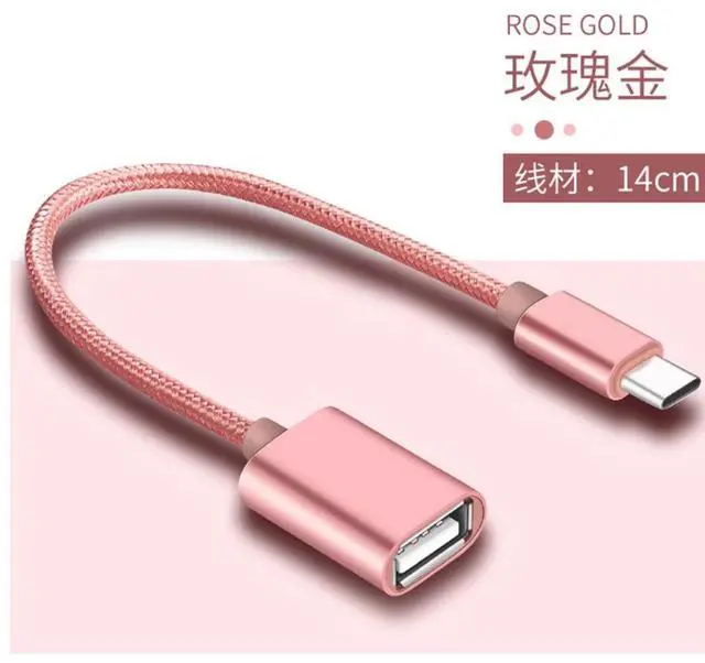 Alt view image 6 of 6 - type-c OTG adapter TYPE-C to USB 2.0 female data cable adapter 0.15 m