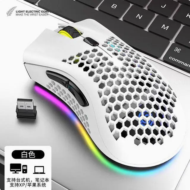 Main image of K-SNAKE bm600 Gate-free charging wireless mouse Gaming Light RGB computer office USB mouse