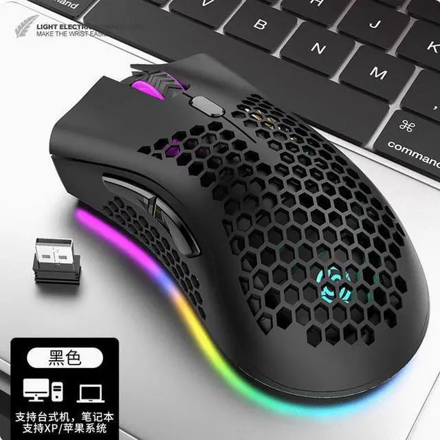 Alt view image 2 of 2 - K-SNAKE bm600 Gate-free charging wireless mouse Gaming Light RGB computer office USB mouse