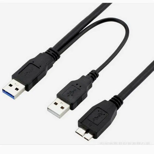 Main image of USB 3.0 mobile hard disk data cable Dual usb head Y to micro b with auxiliary power supply