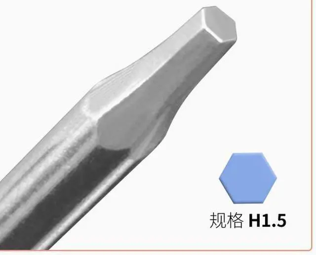 Alt view image 4 of 4 - Small screwdriver Cross 2mm hexagonal H1.5 Mini screwdriver A small screwdriver for maintenance