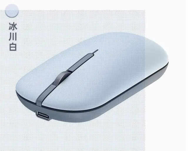 Main image of The 2.4G wireless POR Bluetooth mouse TX-108 is suitable for Apple laptop MacBook White