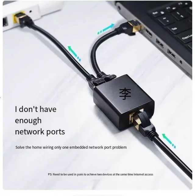 Alt view image 2 of 5 - uGreen network splitter box Network cable Network port connector One minute two pair connector 2pack and 2pack 0.5m Gigabit network cable