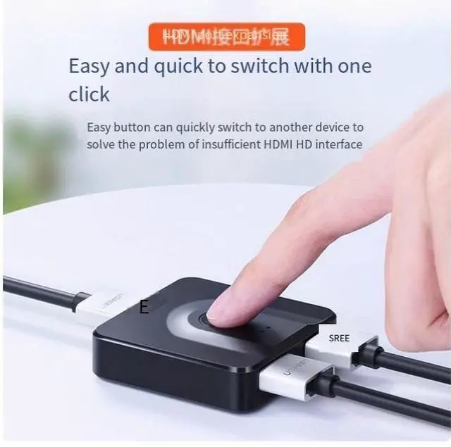 Alt view image 3 of 6 - UGREEN 4K 60HZ KVM SWITCH HDMI 2.0 1 min 2 switcher 2 in 1 out hdmi high definition splitter 2 in 1 for switch computer video ps4 projector one drag two conversion display splitter