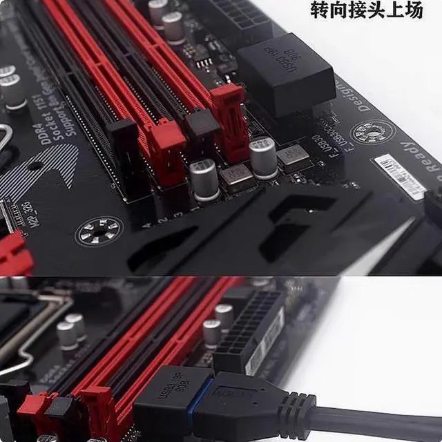 Alt view image 6 of 6 - 2PACK Desktop computer motherboard USB3.0 19/20P socket 90 degree steering head cable wizard with housing