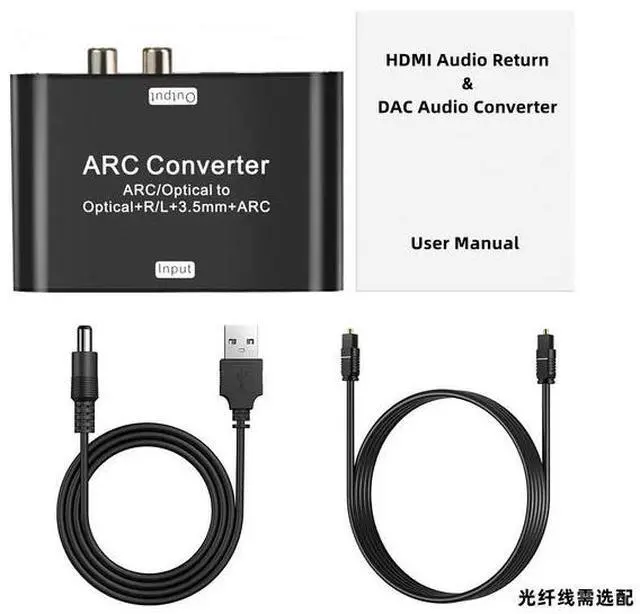 Alt view image 5 of 7 - 192K HDMI ARC audio return converter, DAC audio converter, optical fiber digital ARC audio adapter