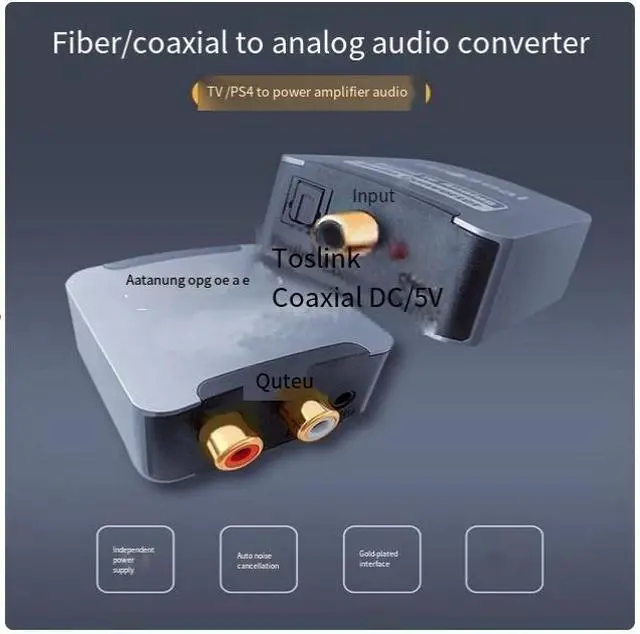 Alt view image 2 of 7 - The digital coaxial audio converter fiber optic is suitable for converting the output audio cable Spdif of Xiaomi TV to analog AUX