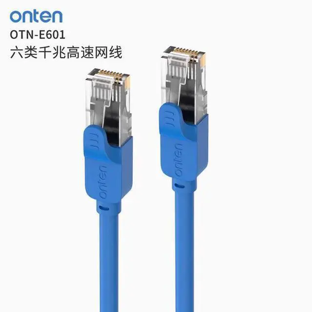 Main image of ONTEN Home Super 6 Category Gigabit router, high-speed computer host broadband connection cable, indoor and outdoor engineering pre-embedded decoration network cable 3.3 ft. Blue