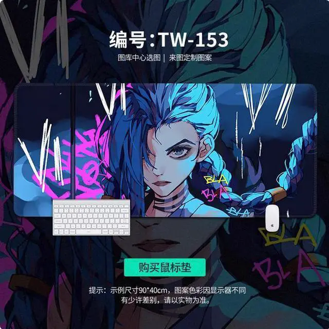 Main image of LOL hero Illustration mouse pad Extended Gaming Mouse Pad with Stitched Edges Large Mouse pad with Non-Slip Rubber Base for Work & Gaming, Office & Home,900*400mm