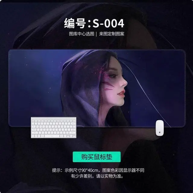 Main image of LOL hero Illustration mouse pad Extended Gaming Mouse Pad with Stitched Edges Large Mouse pad with Non-Slip Rubber Base for Work & Gaming, Office & Home,900*400mm