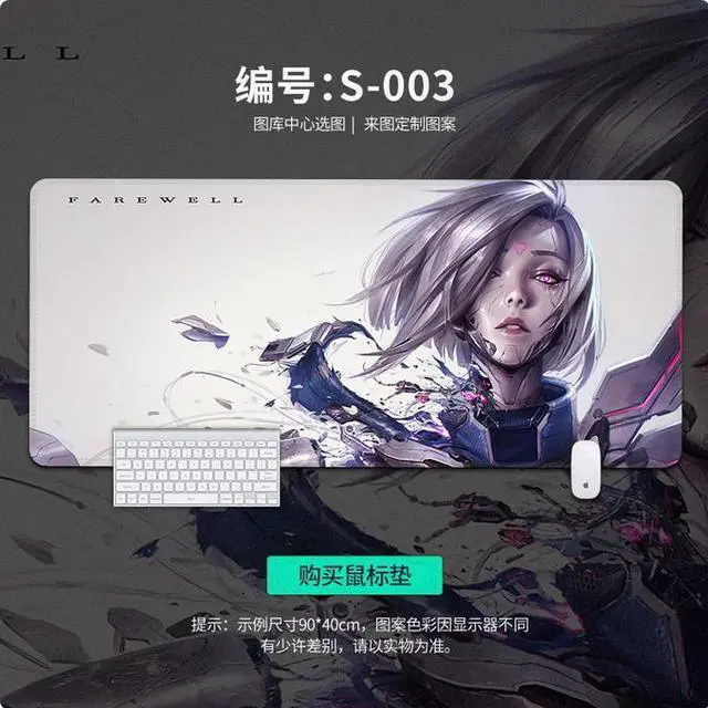 Main image of LOL hero Illustration mouse pad Extended Gaming Mouse Pad with Stitched Edges Large Mouse pad with Non-Slip Rubber Base for Work & Gaming, Office & Home,900*400mm