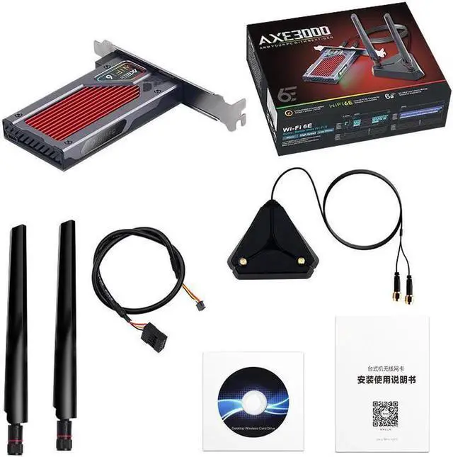 Alt view image 2 of 7 - FV-AXE3000RGB WiFi 6E PCIe Gaming Network Card 5400Mbps, Ultra-Low Latency, OFDMA, RGB Lighting | Compatible with Intel AX210, Windows 10/11 (64-bit)