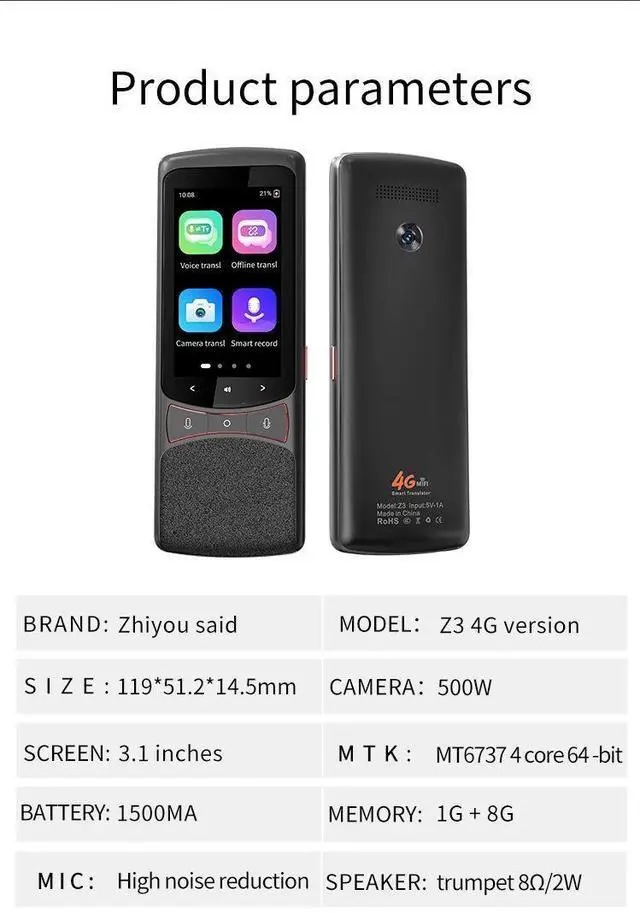 Alt view image 3 of 7 - Offline voice translator intelligent portable 137language 4G