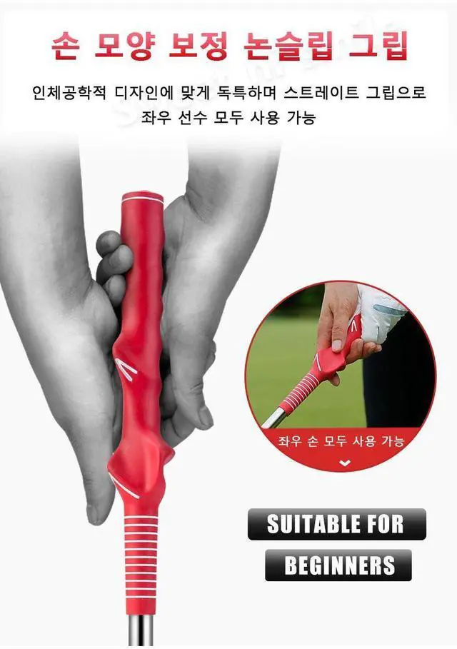 Alt view image 5 of 7 - PGM Golf Retractable Swing Practice Stick Indoor Golf Assist