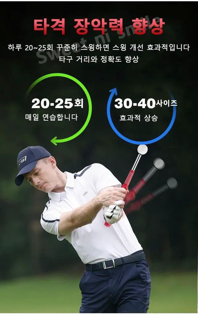 Alt view image 6 of 7 - PGM Golf Retractable Swing Practice Stick Indoor Golf Assist