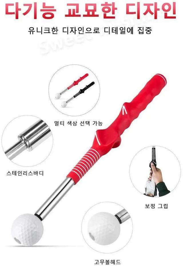 Alt view image 7 of 7 - PGM Golf Retractable Swing Practice Stick Indoor Golf Assist