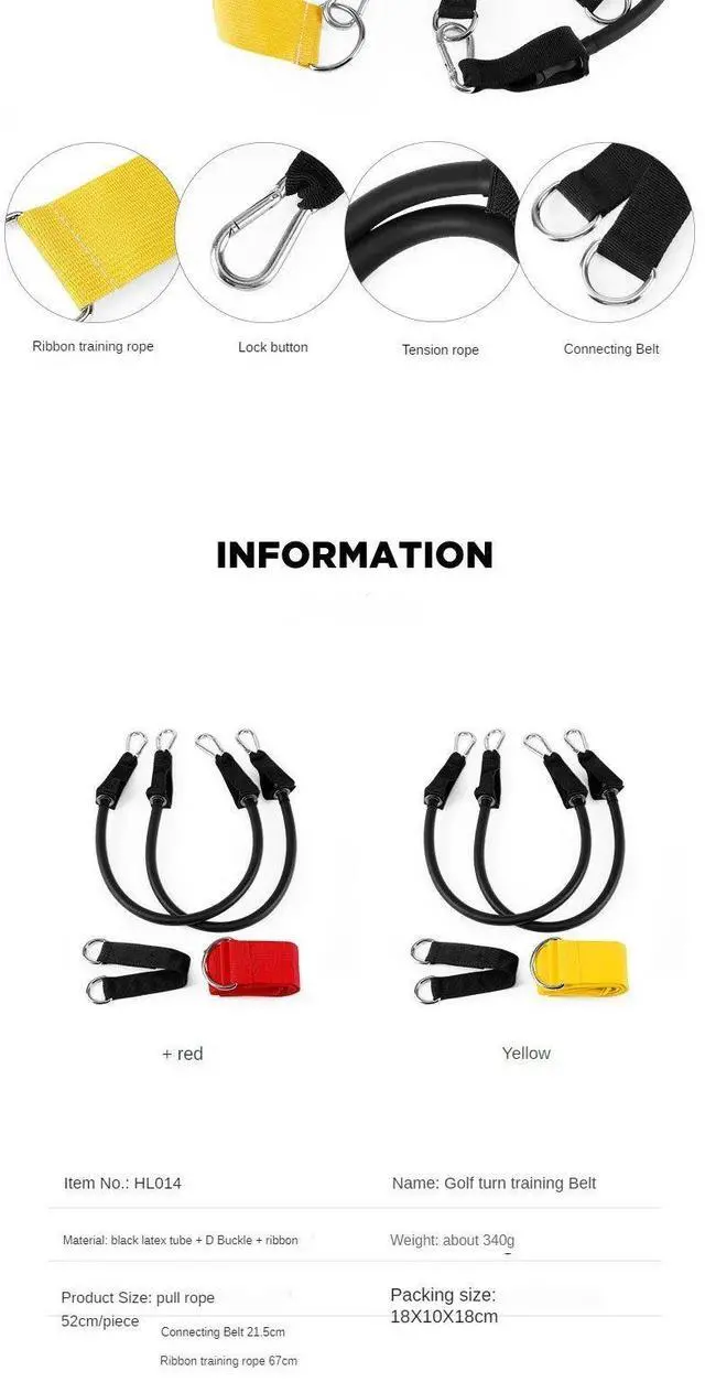 Alt view image 4 of 7 - PGM Golf Swing Twist Training Band Improves Explosive Power