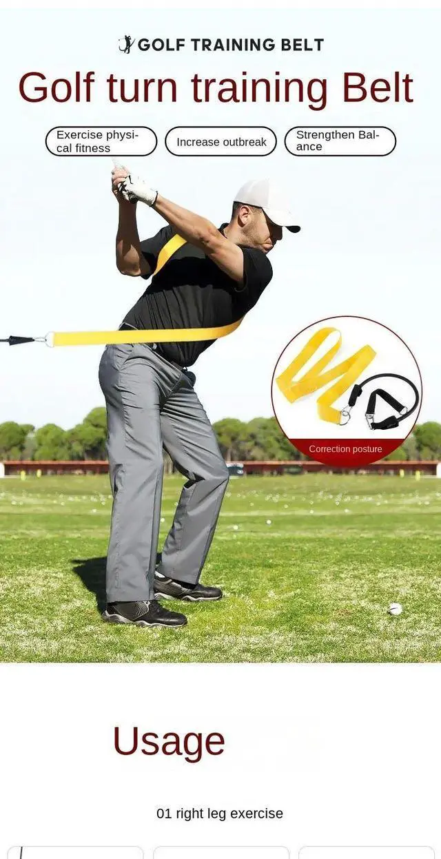 Main image of PGM Golf Swing Twist Training Band Improves Explosive Power