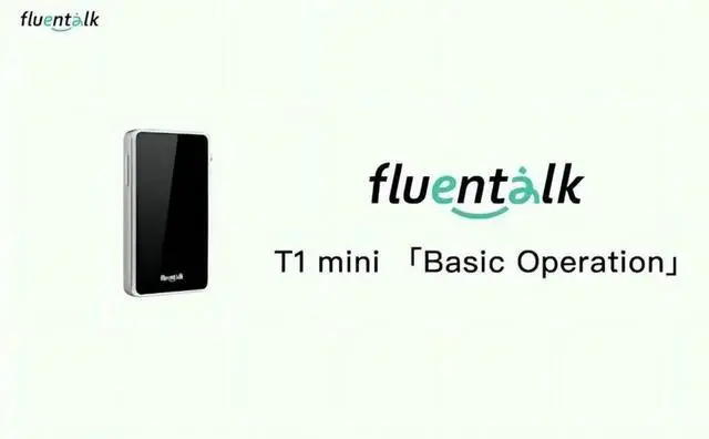 Main image of Timekettle Fluentalk T1 Mini intelligent voice translator re