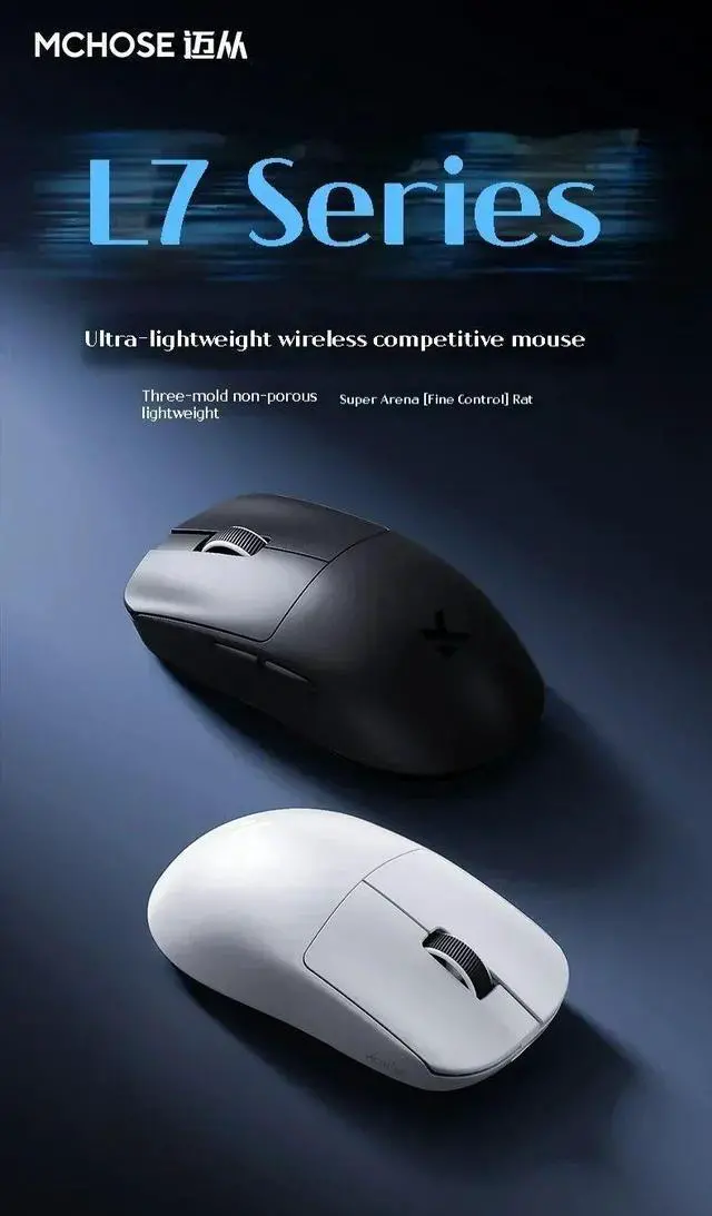 Alt view image 2 of 7 - MCHOSE L7 Pro Ultra PAW3395 8K Three Mode Mouse 2.4g Wireles