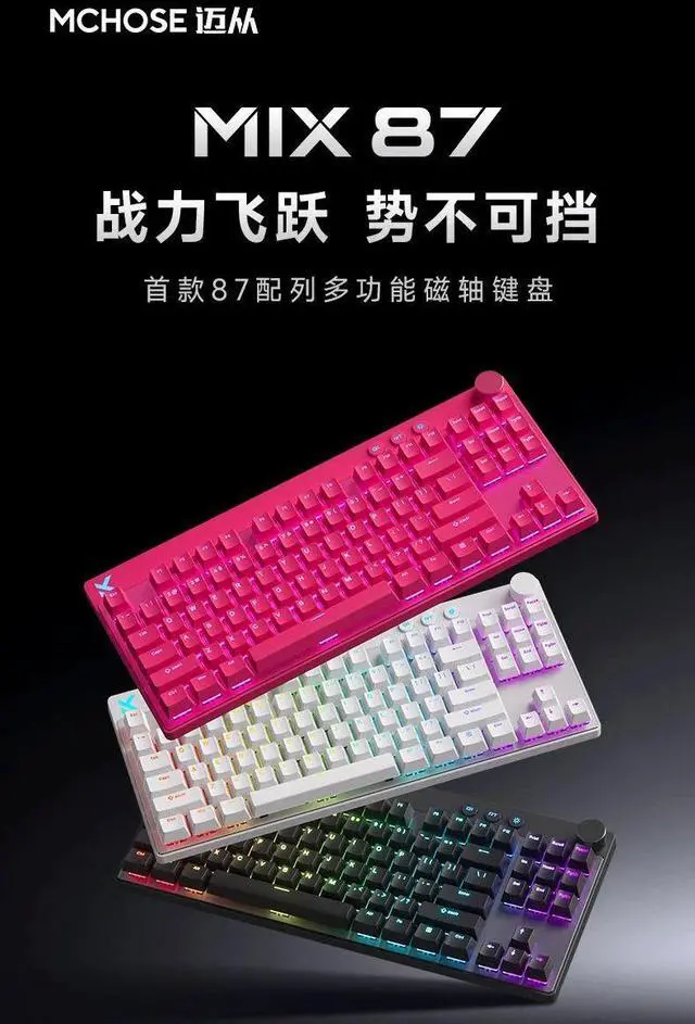 Main image of NEW MCHOSE Mix 87 Magnetic Axis Mechanical Keyboard ARGB Lig