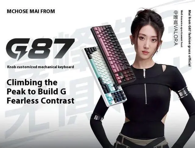 Main image of Mchose G87 Mechanical Keyboard Tri-mode Wireless Gasket Stru