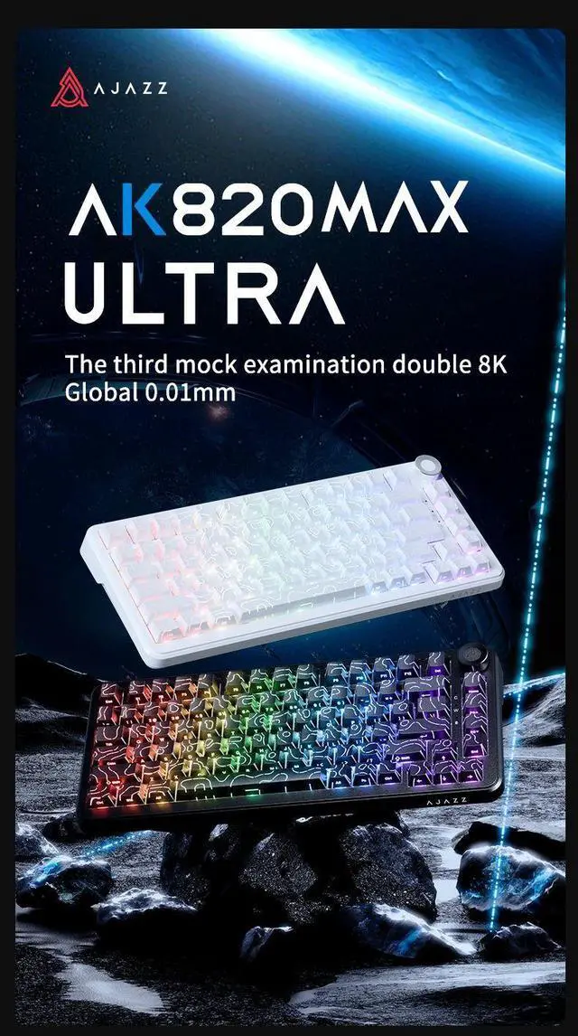 Main image of AJAZZ AK820 Max Ultra HE Magnetic Switch Keyboard 75% Wirele
