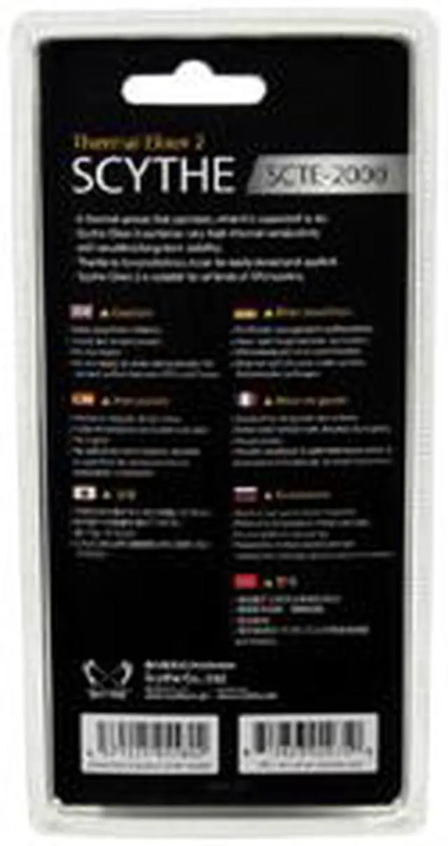 Alt view image 2 of 6 - Scythe Thermal Elixer 2 High Performance Thermal Grease (SCTE-2000)