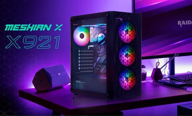 Atrix Tempered Glass Computer Case with 2024 RGB