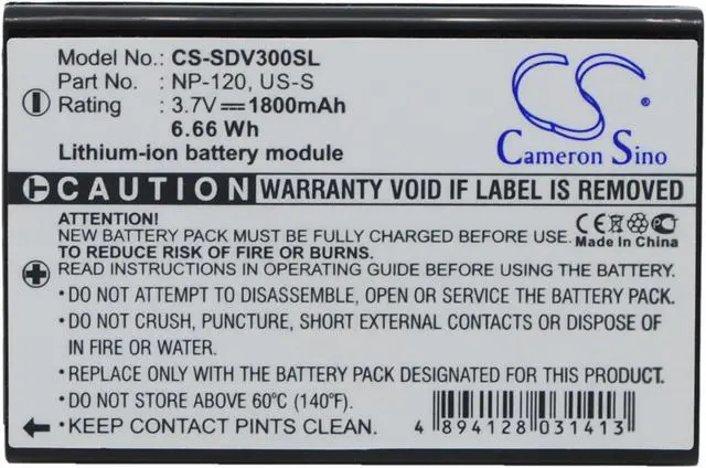 Main image of 1800mAh Battery for Sonocaddie V300, V300 Plus, AutoPlay, US-S