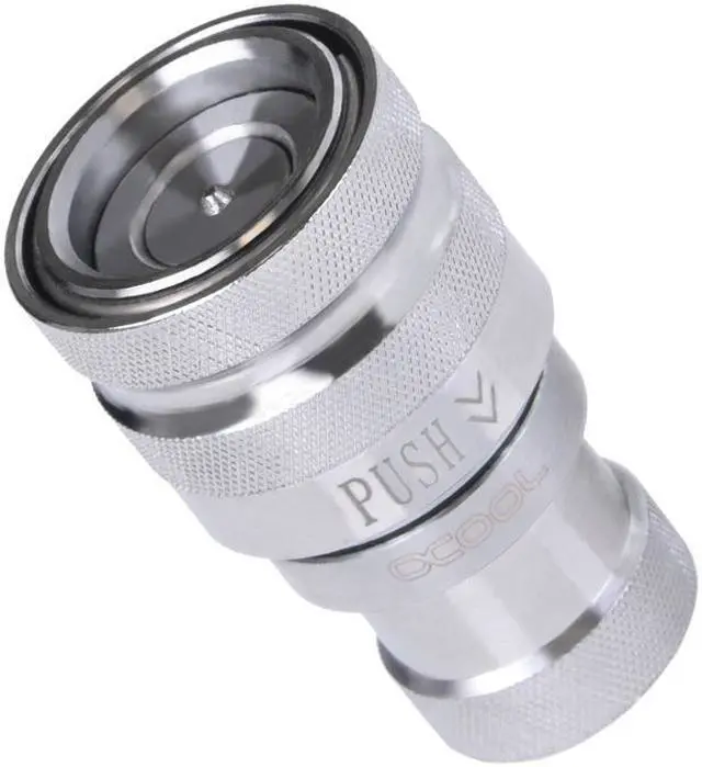 Main image of Alphacool Eiszapfen Quick Release Female G1/4 Inner Thread - Chrome (17456)