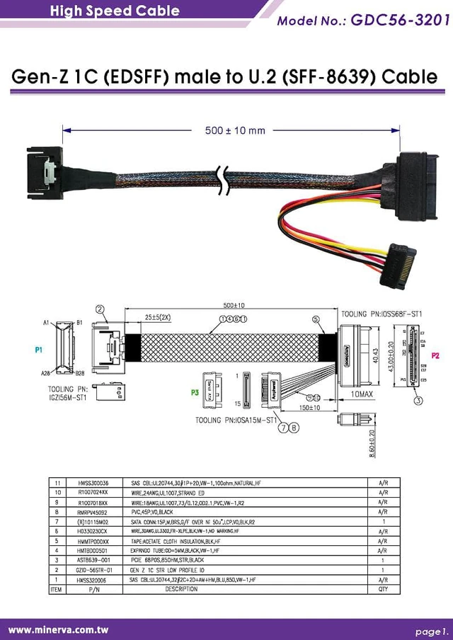 Alt view image 6 of 7 - PCIe 4.0 Gen-Z 1C (EDSFF) to U.2 (SFF-8639) Cable, 50cm & U.2 to Gen-Z 1C adapter KIT