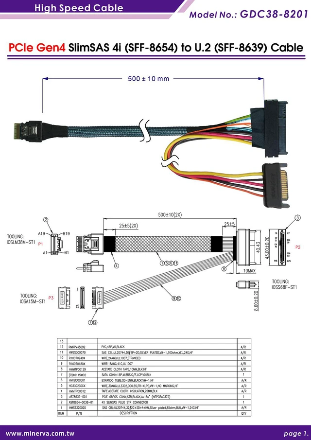 Alt view image 4 of 7 - PCIe 4.0 SlimSAS 4i (SFF-8654) to U.2 (SFF-8639) Cable, 50cm & U.2 to M.2 NVMe Adapter for GP-ASM2NE6500GTTD M.2 SSD