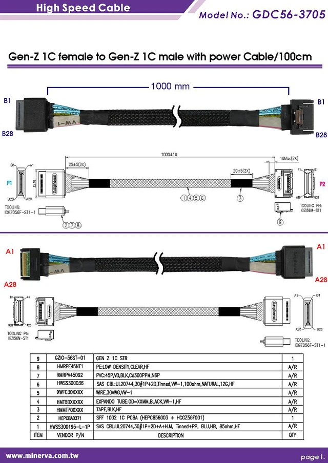 Alt view image 5 of 6 - Gen-Z 1C Female to Male, built-in Power Cord/PCIe Gen4 Cable, 100cm