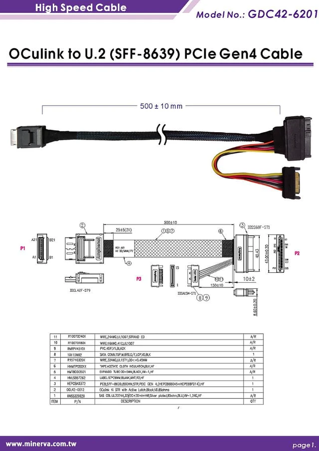 Alt view image 5 of 7 - M.2 M-key PCIe Gen 4 with ReDriver to SFF-8612 4i & SFF-8611 4i to U.2 (SFF-8639) Cable, 50cm KIT