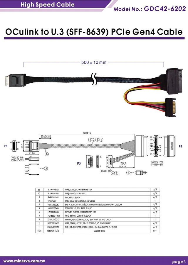 Alt view image 5 of 7 - M.2 M-key PCIe Gen 4 with ReDriver to OCulink 4i & OCulink 4i to U.3 (SFF-8639) Cable, 50cm KIT