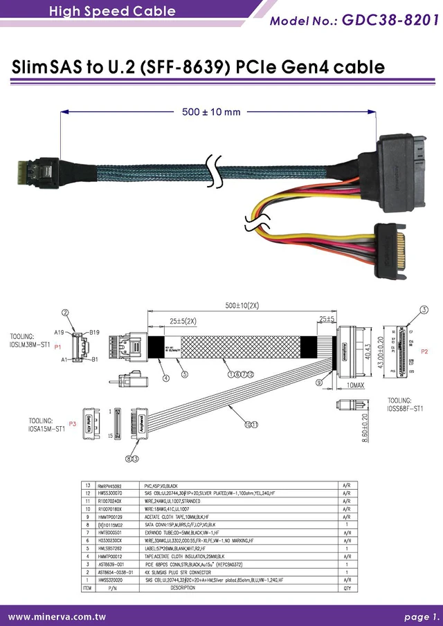Alt view image 5 of 6 - PCIe 4.0 SFF-8654 4i to U.2 cable, 50cm & U.2 to M.2 NVMe SSD Adapter KIT