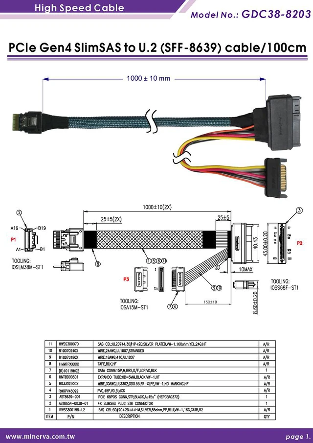 Alt view image 5 of 6 - PCIe 4.0 SlimSAS 4i to U.2 cable, 100cm & U.2 to M.2 NVMe SSD Adapter KIT