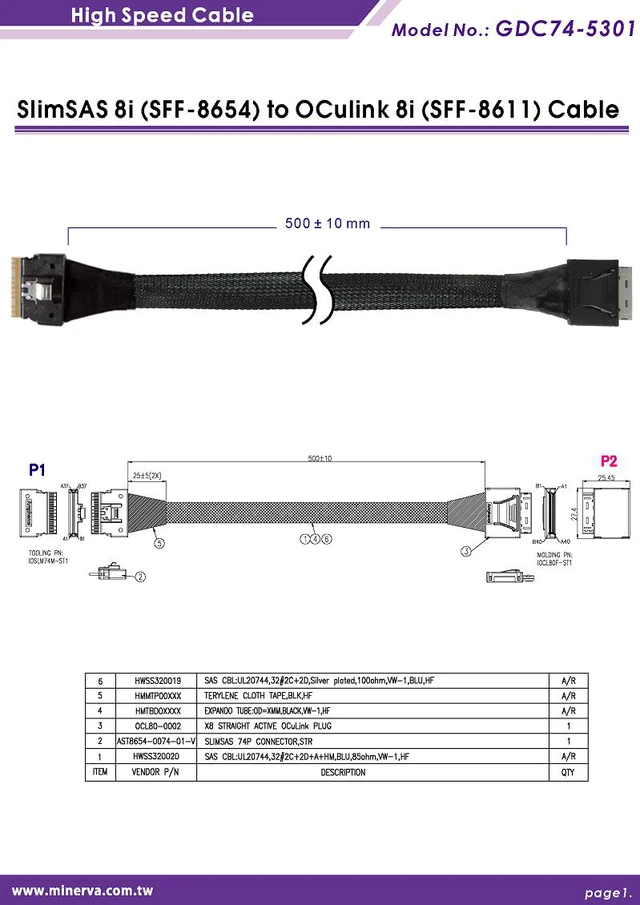 Alt view image 5 of 6 - OCulink 8i PCIe 4.0 to U.2 Daul port Adapter & PCIe 4.0 OCulink 8i to SlimSAS 8i Cable, 50cm KIT