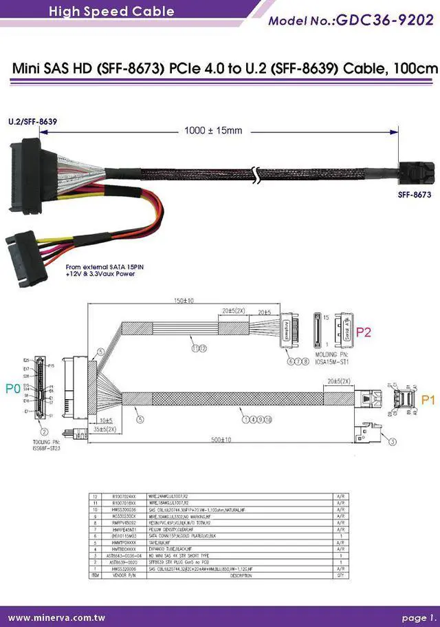 Alt view image 4 of 6 - M.2 M-key Gen3 to Mini SAS HD Adapter & Mini SAS HD to U.2 Cable, 100cm & U.2 to M.2 NVMe SSD with Heat sink KIT