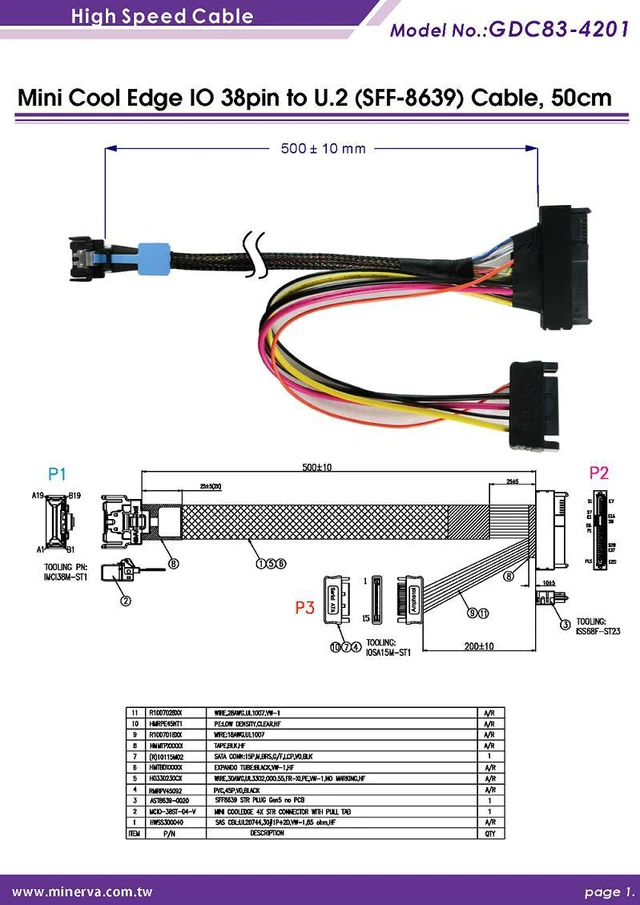 Alt view image 5 of 6 - MCIO 38P to U.2(SFF-8639)/PCIe 4.0 Cable, 50cm