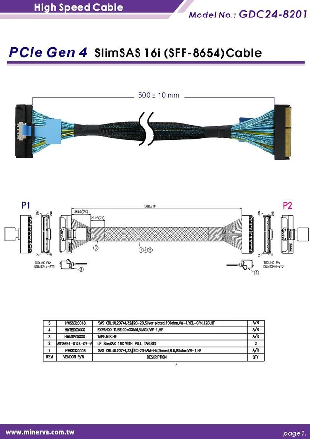 Alt view image 4 of 5 - PCIe 4.0 SlimSAS 16i(SFF-8654) with Low profile male connector, 50cm Cable